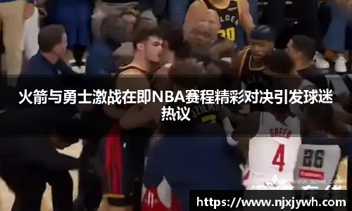 九州酷游官网