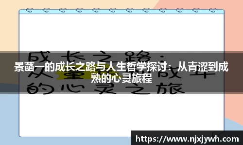 九州酷游平台