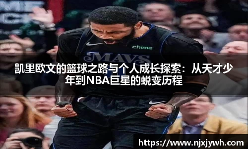 九州酷游平台