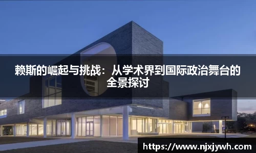 九州酷游官网