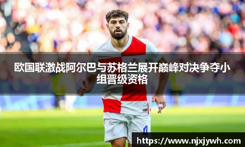九州酷游平台