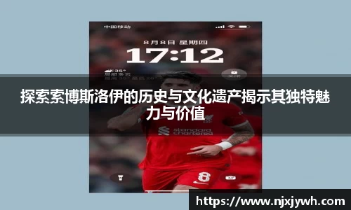 九州酷游官网