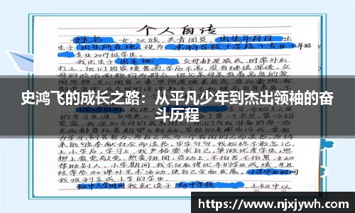 九州酷游