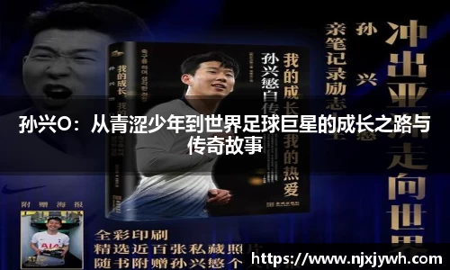 九州酷游官网
