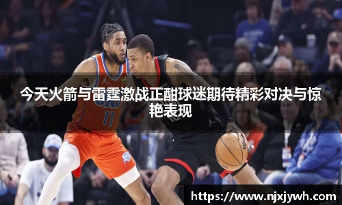 九州酷游平台