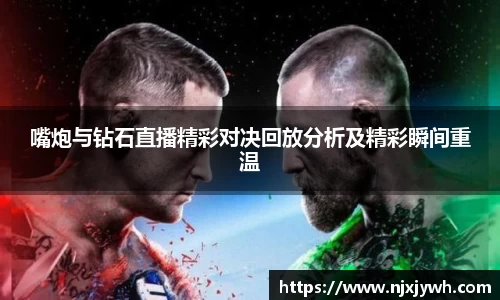 九州酷游