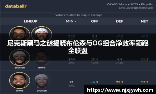 九州酷游