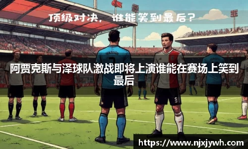 九州酷游官方网站